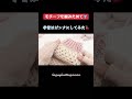 モチーフいっぱい編んで作ったもの　#かぎ針編み #ハンドメイド #crochet