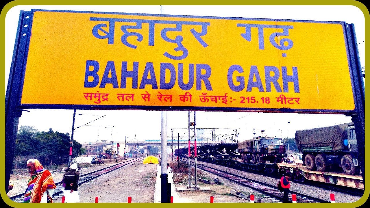 Bahadurgarh Railway Station Video New Basti Bahadurgarh Haryana YouTube