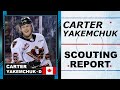 Carter yakemchuk highlights  2024 nhl draft