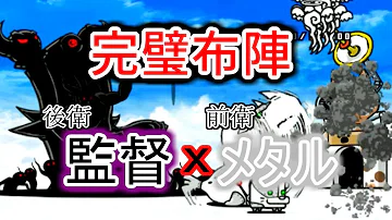 تحميل おいばかやめろ Mp4 Mp3 تحميل おいばかやめろ Mp4 Mp3