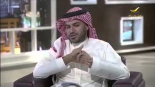 احمد العرفج يروي حكاية تقول الله يطعني