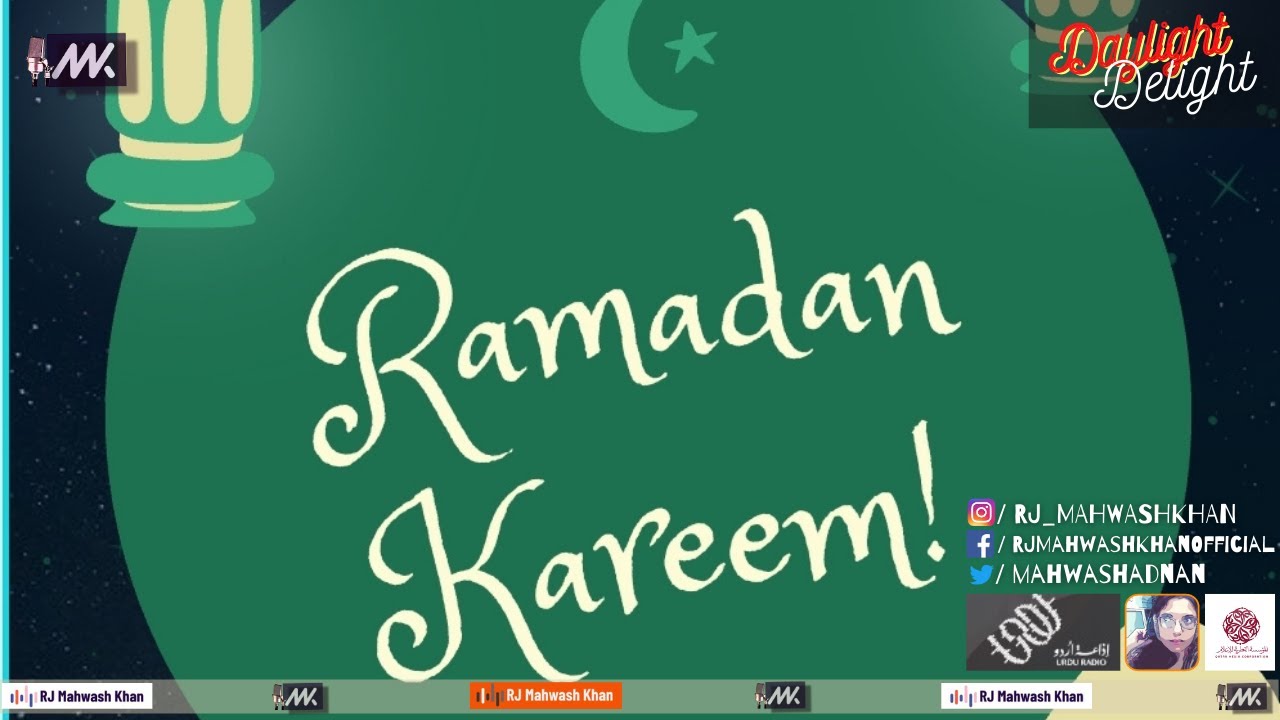 Ramzan Feast | Zehra Waseem | FM 107 Urdu Radio Qatar