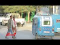 ታዬ ደንደኣ ችሎት ላይ ምን ገጠማቸው? || ‹‹ከፓርቲነት ላለመሰረዝ በምርጫው እሳተፋለሁ›› - ኦፌኮ