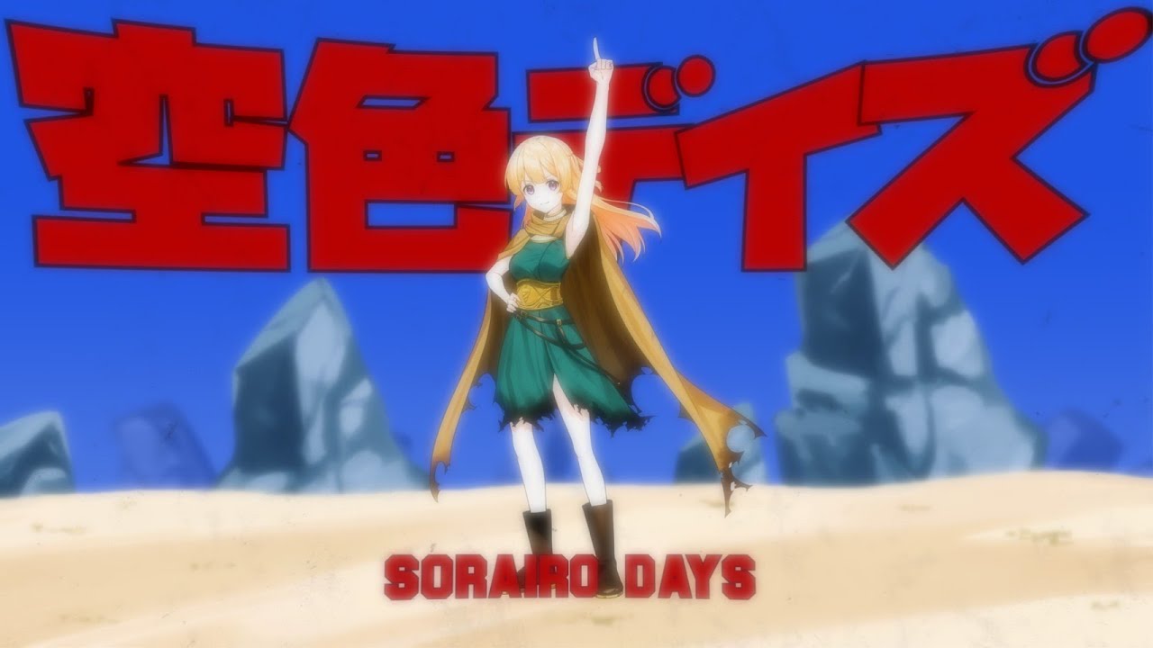 晶様、サリー Ramshackle Trio Acrylic Standee Set | Zeddyzi