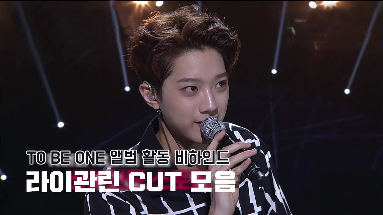 [라이관린] TO BE ONE 앨범 활동 비하인드 관린 CUT 모음
