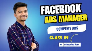 Facebook Advanced Ads Tutorial Bangla | Ads Manager Complete Guide 2026 @meta