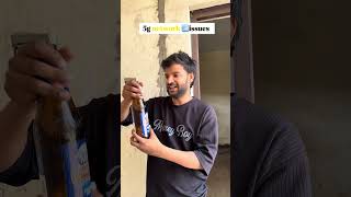 5g network speed like pro #punitlodhii #funny #5g #networissue #god #trophy