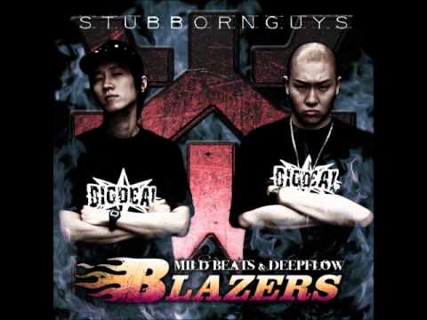 The Blazers, Kingpin - 날 더 때려 (feat. Kingpin)