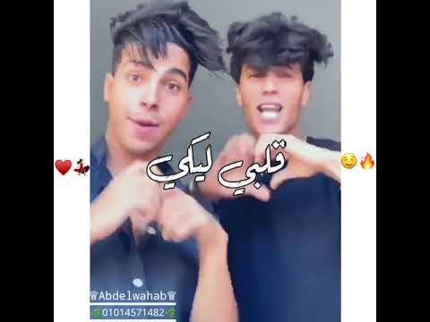 حالات واتس مهرجانات 2020 مهرجان بت بابلي سايحه جت في حلمي احمد عبده
