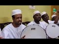 ناح القمري على الاسل