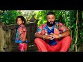 DJ Khaled - Holy Mountain (ft. Buju Banton, Sizzla, Mavado & 070 Shake) Lyrics {Lyric Video}