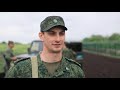 Пограничное управление ФСБ России по Ростовской области