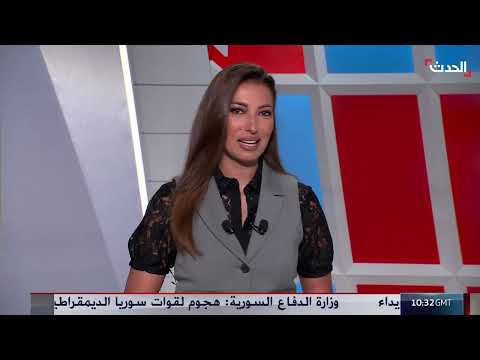 علاقات إيران مع الوكالة الذرية والولايات المتحدة: نظرة من طهران