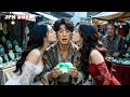 平凡な青年が最強の神眼に覚醒——賭石で帝王級翡翠を連発し、美女社長たちが次々とキス！