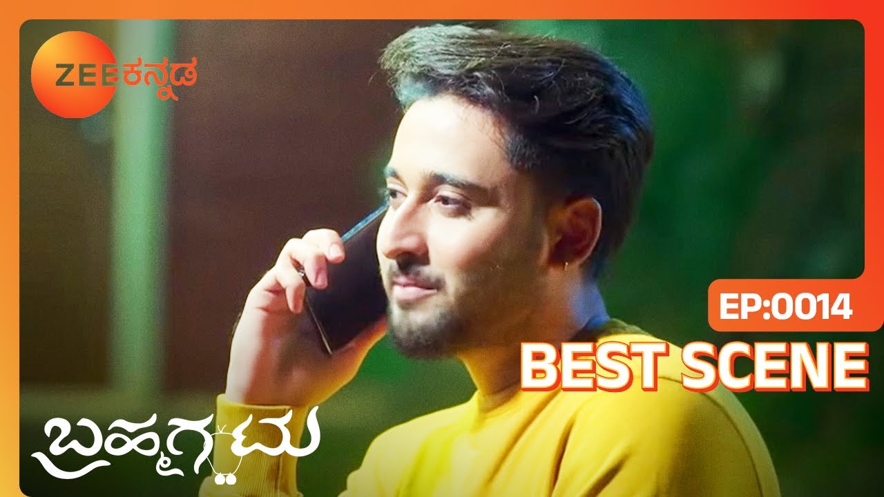 ಚಿರಾಗ್ ಕರೆಯಲ್ಲಿ ದೀಪಾ ಮಾತನಾಡುತ್ತಾಳೆ | Brahmagantu | Ep - 14 | Best Scene 2 | Zee Kannada