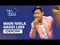 Indian Idol S14  | Obom&#39;s Performance | Ho Gaya Hai Tujhko