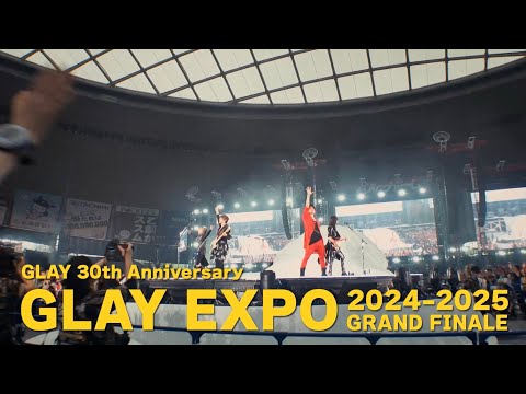 GLAY EXPO GLAND FINALE 公演ガーランド、銀テープ2本セット 商品詳細