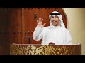 PROMO الميدان مع حمدان 