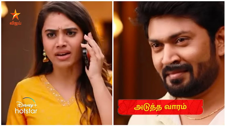 Veetuku Veedu Vaasapadi | 18th to 19th November 2024 -  Next Week Promo