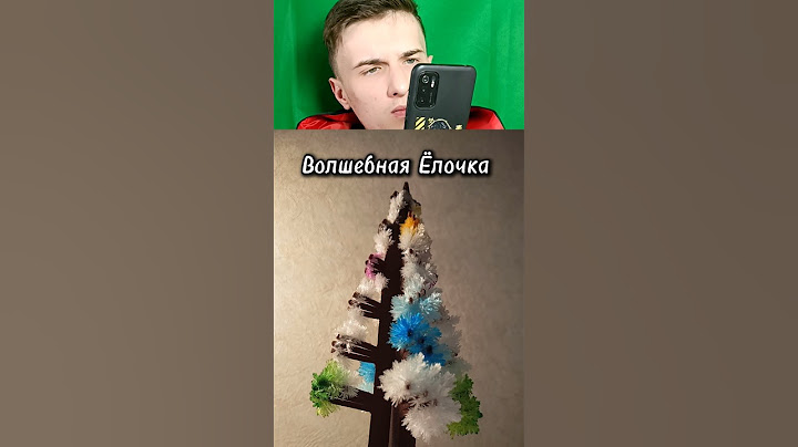 Проверка лайфхака волшебная ёлочка, выращивание кристаллов, проверка детского эксперимента #shorts