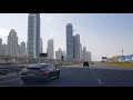 Sheikh Zayed Road Dubai 2017