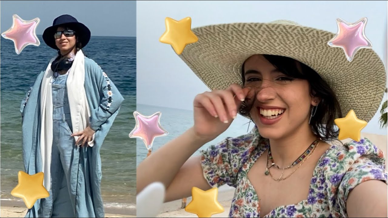 الى البحر adventure