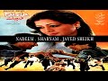 FAISLA 1986 NADEEM SHABNAM JAVED SHEIKH OFFICIAL PAKISTANI MOVIE