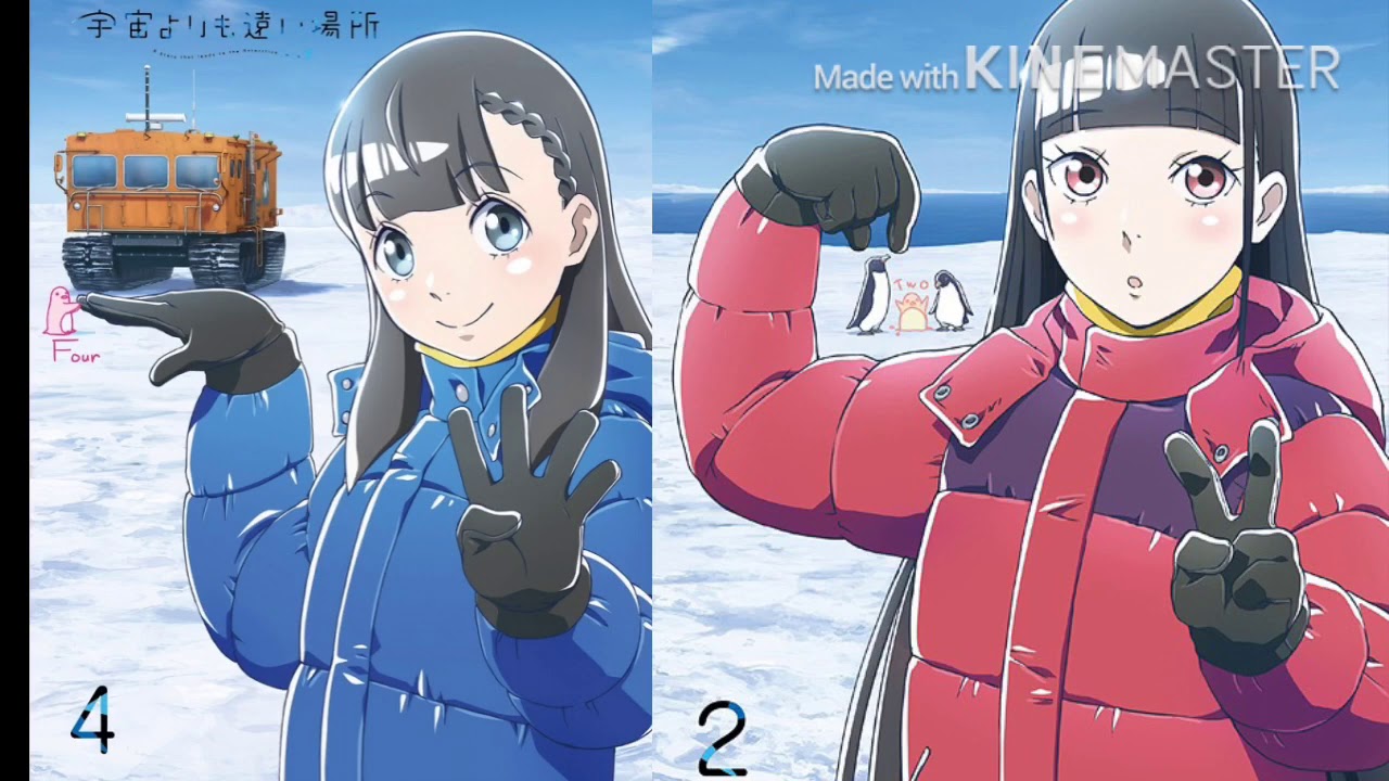 【イヤホン必須】ここから、ここから 【右】小淵沢報瀬(cv.花澤香菜)【左】白石結月(cv.早見沙織)