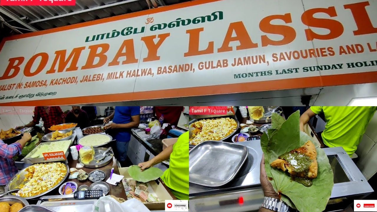 2022 Chennai 70+ years old Lassi shop l Bombay Lassi l Samosa Kachori l Milk Sweets l Gulab jamun