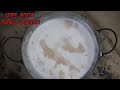 প্রথম রান্নার ভিডিও করলাম,কেমন হয়েছে বলবেন সবাই! #নতুন #সেমাই #রান্না #নতুন_সেমাই