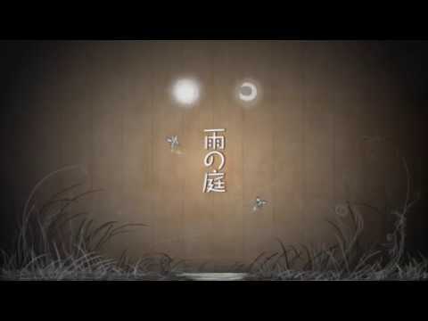 【UTAUカバー】雨の庭【ほのか鳴】