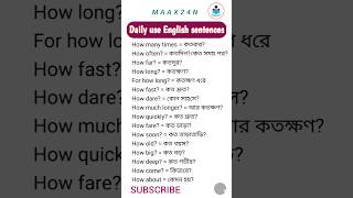 Easy learn English speaking || Spoken English || Maax24n🚀 #english #spokenenglish #bd #goodenglish