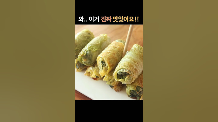 배추 속에 이걸 넣었더니!