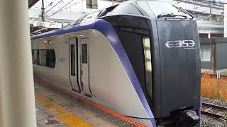 E353系モトS106編成立川駅発車2026年5月1日(金)11:22発