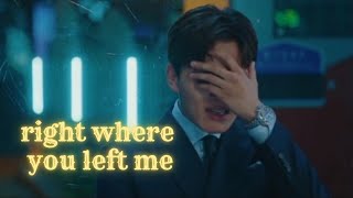 Chansung stay forever for Man Wol |Hotel del Luna | Right Where You Left Me by Taylor Swift