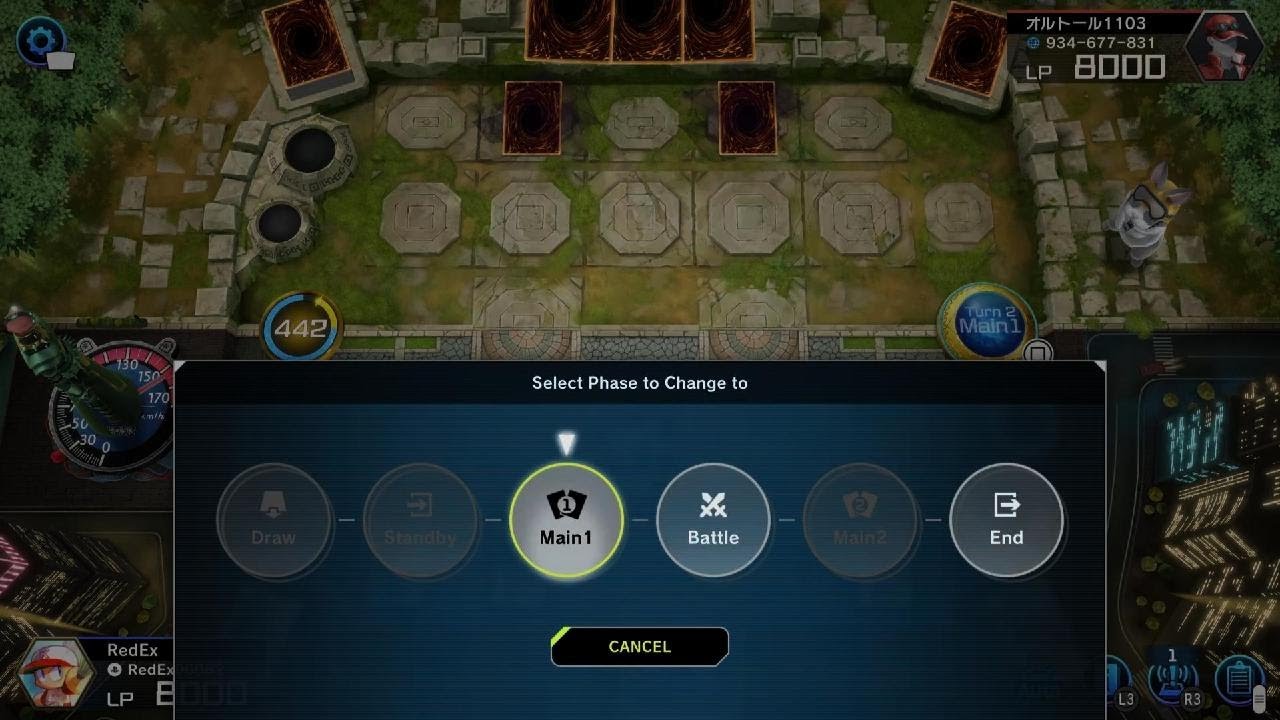 Yu-Gi-Oh! Master Duel