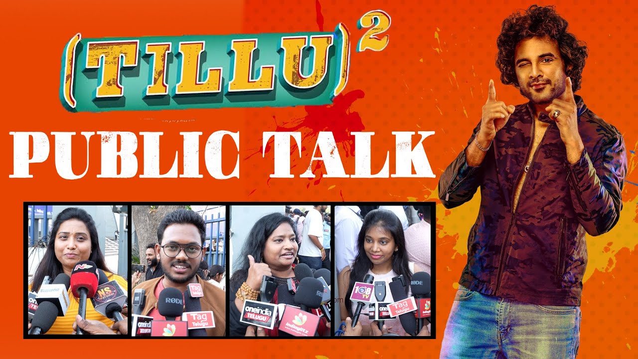 Tillu Square Public Talk | Dj TILLU 2 | Siddhu Jonnalagadda | Anupama Parameswaran | 