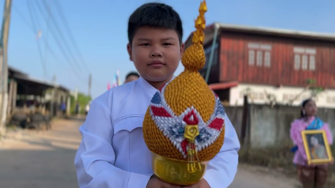 กีฬาสีภายใน นาซ่าวเกมส์ 67