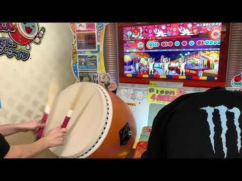 【太鼓の達人 ニジイロ】彼は誰時の誘惑 裏 全良