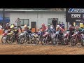 2018全日本モトクロス第4戦IBOPEN予選C組