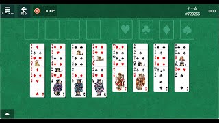 FreeCell 720265οΌγγͺγΌγ»γ«οΌ (γ»γΈγ»)γ Expert