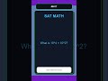 SAT Math Practice Question 0017 | Exponents | Medium
