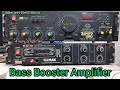 Bass booster Amplifier | Super Bass Amplifier.