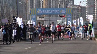 10 тысяч казахстанцев стали участниками «Забега единства»