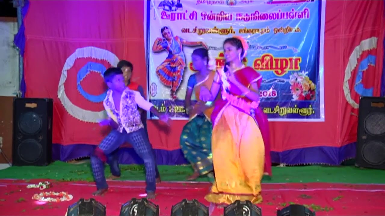 En Maima Peru Anjalai