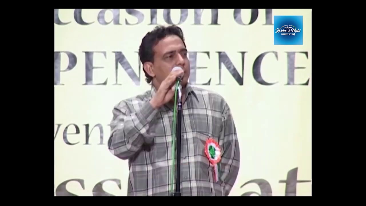 IQBAL ASHHAR  URDU HAI MERA NAAM MAIN KHUSRO KI PAHELI  JASHAN E URDU  DUBAI MUSHAIRA  SEPT 2009