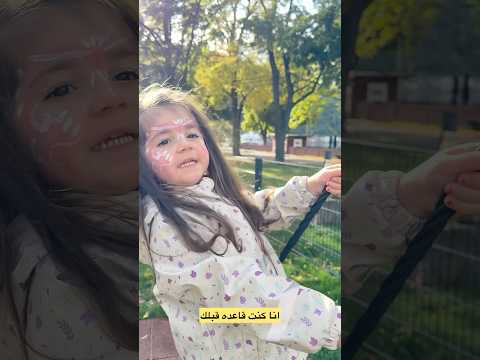 مين بدو يتمرجح اول  اكسبلور فلوجات كوميديات 