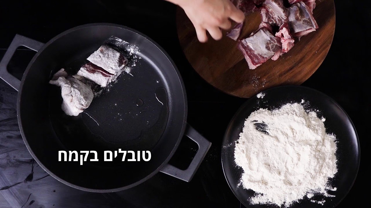אסאדו וידאו