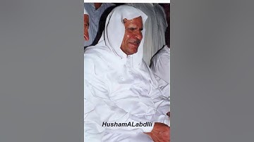 الشيخ وليد ابراهيم سورة هود مع الدعاء