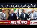 Field Marshal in Spotlight | Iran–US Deal Close to Final? | 6am Headlines